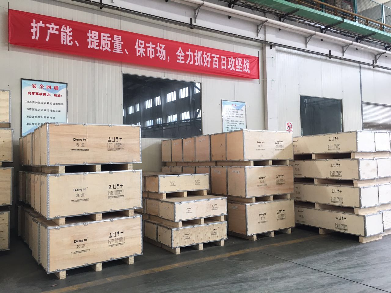 木箱,包裝箱,木箱廠,木箱公司